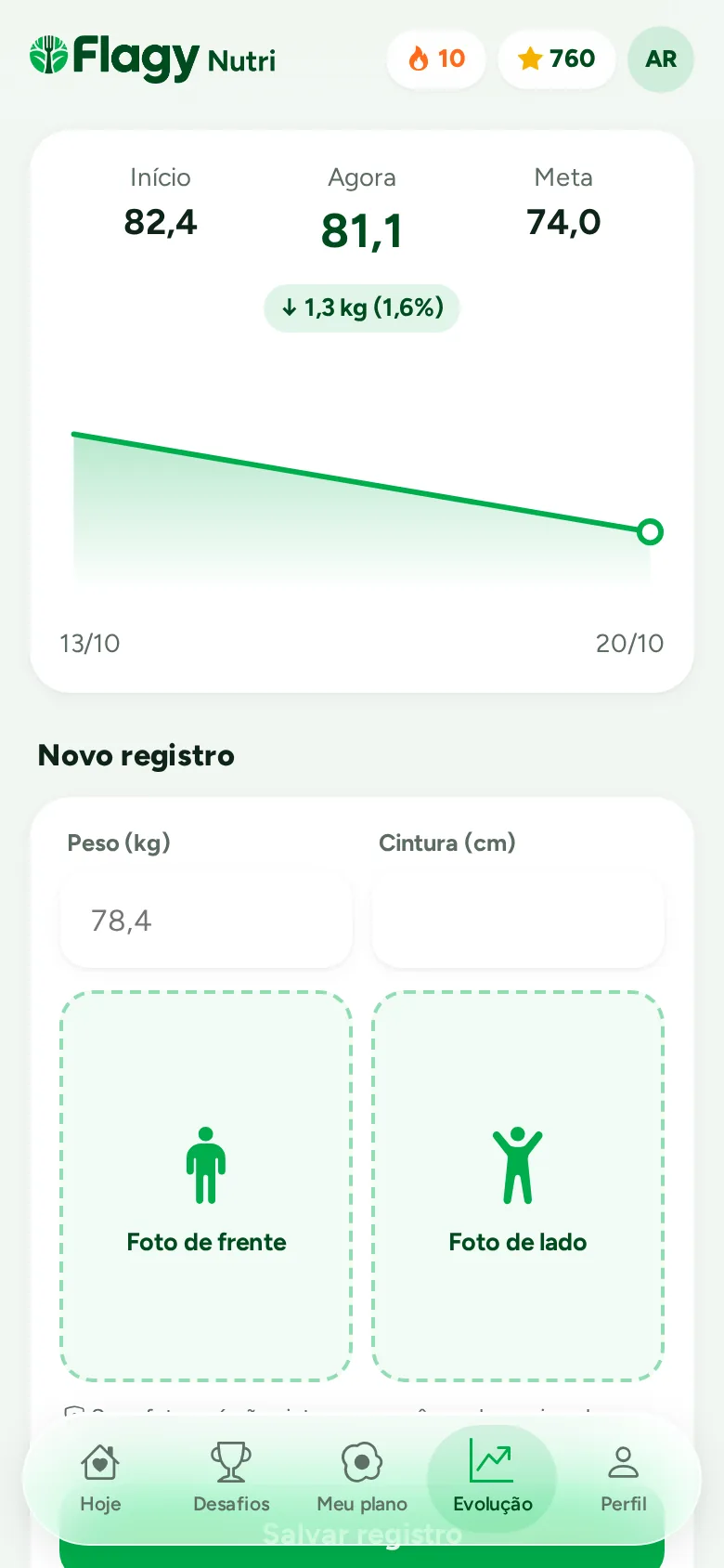 Tela Evolução do app do paciente: peso, medidas e fotos de antes e agora